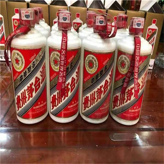 榆中临沂莒南茅台老酒回收价格哪里回收(附近上门回收茅台酒）?
